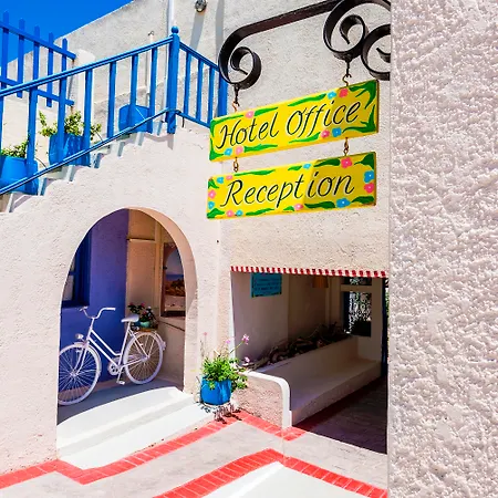 Aparthotel Nissia Kamares Kardamena (Kos)