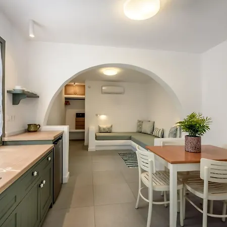 Apartahotel Nissia Kamares 3*