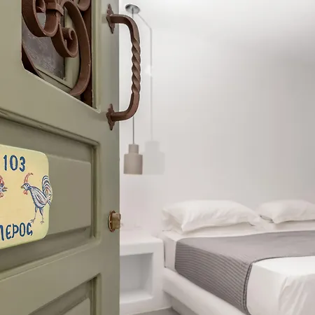 Aparthotel Nissia Kamares 3*