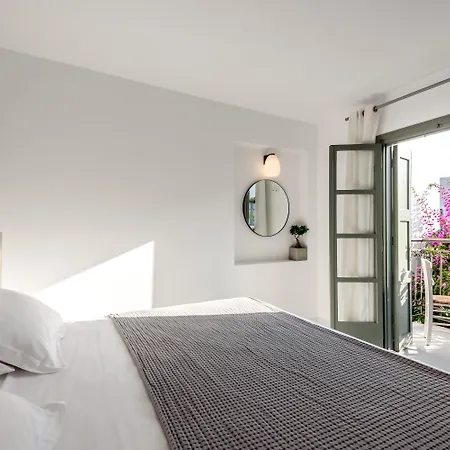 Apartahotel Nissia Kamares 3*