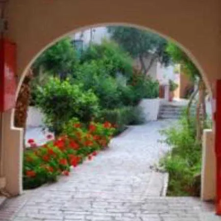 Apartahotel Nissia Kamares Kardamena (Kos)